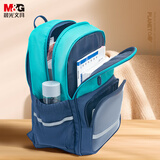 晨光（M&G）小学生书包大容量护脊出游户外背包多层收纳1-3年级藏青绿小行星