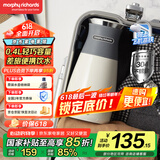 摩飞电器（Morphyrichards）便携式电热水壶烧水壶 家用旅行0.4L便携电水壶随行泡茶办公室养生保温杯电热水杯MR6090灰