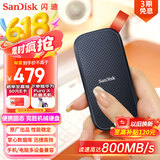 闪迪（SanDisk）1TB Type-c USB3.2移动固态硬盘（PSSD）E30高速 移动SSD 读速800MB/s 兼容手机笔记本电脑