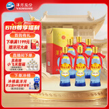 洋河大曲 42度 375ml*6瓶 整箱装 绵柔浓香型