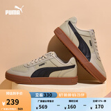 彪马（PUMA）经典复古透气小白鞋男女百搭休闲板鞋运动鞋CAVEN 380810 大理石灰-黑色-树胶色-21 45