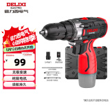 德力西（DELIXI）手电钻锂电钻电动螺丝刀家用充电式手钻电起子电批电动工具箱套装