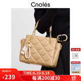 蔻一（Cnoles）包包女包大学生品牌通勤包菱格小众百搭高级感生日礼物送闺蜜