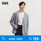 森马西服外套男秋纯色休闲都市百搭通勤男士西装107624111101