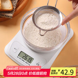 拜杰厨房秤家用电子秤厨房克秤迷你食物称6kg/0.1g烘焙电子秤蓄电款秤