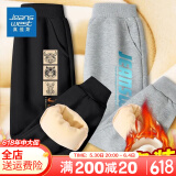 真维斯男童裤子秋冬款一体绒加厚儿童运动裤中大童冬季加绒卫裤潮 【加绒长裤】黑灰（字母渐变） 160