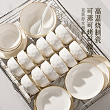 瓷礼万家碗具套装碗盘餐具整套装陶瓷碗家用盘子碗碟餐具套装碗筷62头