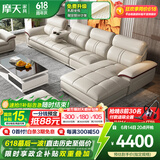 摩天（Motian） 沙发 真皮沙发客厅整装沙发实木沙发组合办公皮艺沙发家具 单人+双人+贵妃位[3.49米]+脚踏 升级版【松木+意大利头层牛皮】
