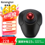 肯辛通（Kensington）无线轨迹球 人体工学鼠标 无线蓝牙 家用办公PS制图 配备腕托 适用华硕联想惠普苹果 黑配红K70992