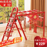 忆琳居梯子人字梯家用梯子家用折叠梯铝合金梯子折叠梯子晾衣架二合一