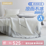 巢歌豆豆冰丝凉席夏季凉感可机洗A类抗菌冰豆豆凉席子三件套双人使用