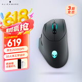 外星人（Alienware）AW620M 畅玩黑神话无线有线双模RGB高端游戏家用电竞专业鼠标 26000原生DPI 官方标配