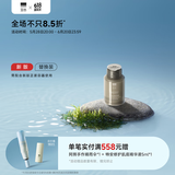 至本新版多元优效眼霜15g 焕亮淡细纹改善熬夜眼滋养保湿强韧提拉眼周 24年6代替换装，新旧版不通用 15g