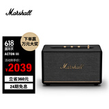 MARSHALL（马歇尔）ACTON III 音箱3代无线蓝牙摇滚家用重低音音响 黑色