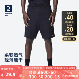 迪卡侬（DECATHLON）运动短裤男篮球裤跑步健身夏季休闲薄五分裤宽松速干TARMAK 黑色短裤 S