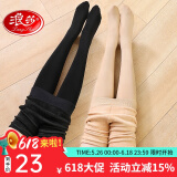 浪莎打底裤袜女加绒加厚保暖连裤袜光腿神器 黑色 1条 均码 踩脚款-300克（-5~10℃）