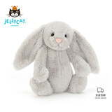 Jellycat害羞银色邦尼兔毛绒玩具安抚玩偶睡觉抱枕送礼潮玩娃娃生日礼物 银色 Medium