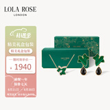 LOLA ROSE罗拉玫瑰常青藤耳钉项链女节日礼物送女友生日礼物女
