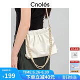 蔻一（Cnoles）三背流浪包女士2025最新轻奢侈品款单肩小斜挎包女生白色水桶包