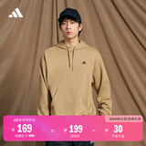 adidas休闲加厚毛圈连帽卫衣套头衫男女阿迪达斯官方轻运动   浅卡其   S