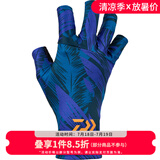 达亿瓦（DAIWA） 22新款高性能 全包式夏季防晒面罩 冰袖 露5指钓鱼手套 DG-8022CS手套 紫色 均码/对 均码