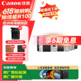 佳能（Canon）EF 70-200MM F2.8 IS III USM专业中长焦全画幅单反相机镜头 大三元镜头70-200三代 滤镜防护套装