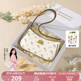 纽芝兰（NUCELLE）包包女款2025年飞马腋下包高级轻奢侈女生包包单肩斜挎包生日礼物