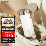 MOMOCONCEPT迷你保温杯女士高颜值momo生日送礼咖啡杯小容量口袋水杯便携保冷