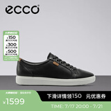 爱步（ECCO）板鞋女 时尚潮流百搭简约经典平底鞋日常休闲板鞋女 柔酷430003 黑色43000301001 38 （偏小，建议选大一码）