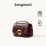 Songmont山下有松小号巧克力包新款牛皮斜挎链条软手机包 巧克力色(现货）