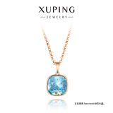 XUPING旭平首饰仿水晶经典肥方项链女士饰品送新年礼物 4号色-浅蓝色 约40+5cm