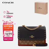 蔻驰（COACH）【品牌直供】KLARE女士小号风琴包单肩斜挎包拼色