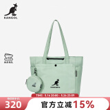 KANGOL官方中号托特包单肩手提包防泼水多功能实用健身包上课通勤有底撑 薄荷绿