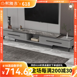 熙雅浩岩板茶几客厅轻奢高级感实木茶几小户型电视柜落地2025最新款组合 四抽伸缩电视柜【意大利灰岩板】 黑灰框架柜体（普通柜体）