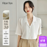FitonTon白色短袖衬衫女雪纺v领职业正装面试衬衣通勤百搭上衣FTC0011 S