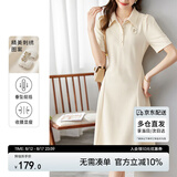 尚都比拉休闲连衣裙女垂感气质通勤小个子POLO裙短袖夏天a字裙子 米杏色 L