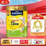 雀巢（Nestle）爱思培 儿童奶粉罐装1000克 4段3-6岁 学龄前 全脂奶粉优质奶源