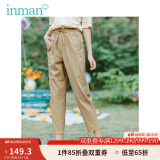 茵曼（INMAN）夏季新款中高腰显瘦复古港风百搭宽松直筒八分裤休闲裤女【18 土卡其 -K18525986 26