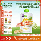 小皮（Little Freddie）燕麦香蕉苹果泥 婴儿水果泥 欧洲进口宝宝辅食泥谷物泥100g*1袋