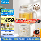 美的（Midea）安睡可拆免洗破壁机 1.75L大容量家用全自动五谷杂粮豆浆机 免滤多功能料理榨汁机免手洗SF79