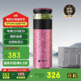 特美刻（TOMIC）茶水分离杯保温杯男茶杯纯钛水杯子焖茶杯办公礼品男士端午节礼物