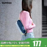tomtoc胸包男士斜挎包单肩包休闲防水机能时尚Switch收纳包T21S1 标准款 海岸线