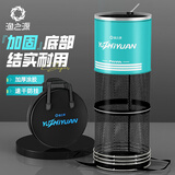 渔之源 鱼护网兜便携渔护渔具渔网防挂速干黑坑竞技渔具鱼网兜鱼护包 25cm 2m 【野钓双环】鱼护包 送档针