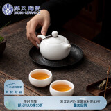 苏氏陶瓷（SUSHI CERAMICS）茶具套装德化白瓷一壶两杯功夫茶杯礼盒装