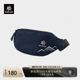 KAILAS山雾（Mistpeak）腰包 KA2453010 深藏蓝 均码