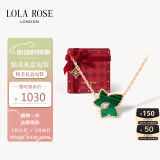 LOLA ROSE罗拉玫瑰常青藤女士项链女节日礼物送女友生日礼物女