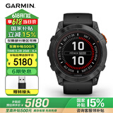 佳明（GARMIN）Fenix7X Pro太阳能精英版(51mm)心率跑步游泳高尔夫户外运动手表