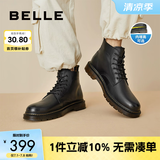百丽时尚潮搭马丁靴男款冬季商场同款舒适真皮英伦风休闲靴92267DD0 黑色6孔（内增高）-A0923 40 (250mm)