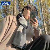 目丸围巾男冬季男士仿羊绒针织潮日系男生生日礼物送男友围脖冬天加绒 黑灰色-方块