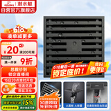潜水艇（Submarine）MTK50-10黄铜镀镍枪灰色拉丝防臭地漏卫生间淋浴大排量地漏50管径